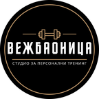 Vežbaonica, studio za personalni trening